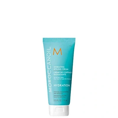 Abbildung von Moroccanoil Hydrating Styling Cream 75 ml