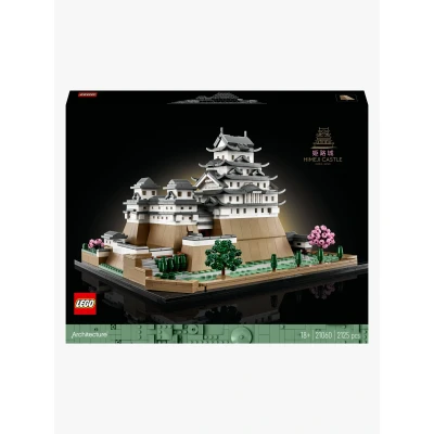 Abbildung von LEGO Architecture 21060 Burg Himeji