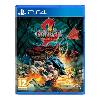 Abbildung von Ganryu 2 Hakuma Kojiro (PS4)