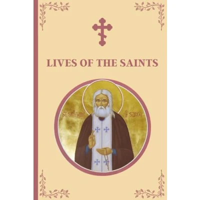 Abbildung von Lives of the Saints: An Introduction to Famous Orthodox Christian Saints
