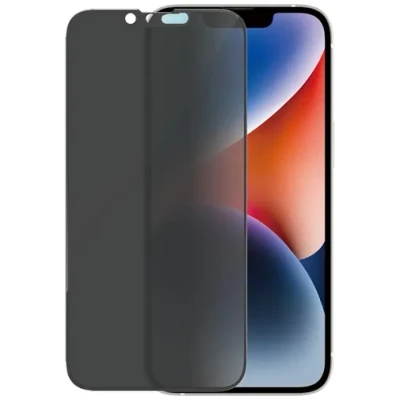 Abbildung von PanzerGlass Displayschutzglas »Privacy Apple iPhone 14/13/13 Pro Ultra Wide Fit inkl. EasyAligner«, für 13 14, (Set, Displayschutz mit Installationshilfe EasyAligner)