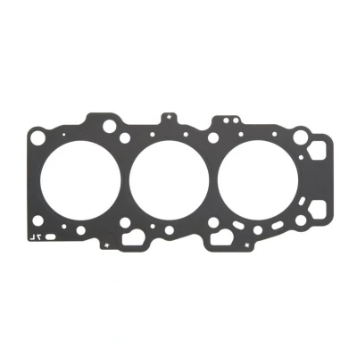Abbildung von ELRING 594.150 Zylinderkopfdichtung 88,5 Metall Lagen Dichtung links HYUNDAI: Tucson