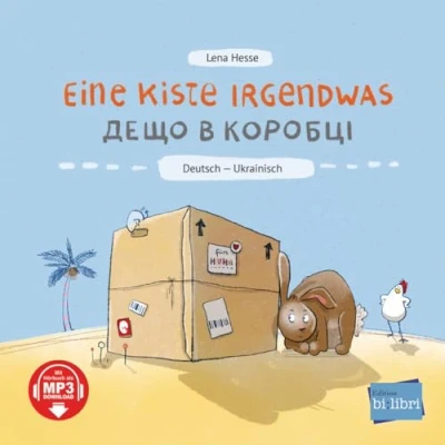 Abbildung von Eine Kiste Irgendwas: Kinderbuch Deutsch Ukrainisch mit MP3 Hörbuch zum Herunterladen