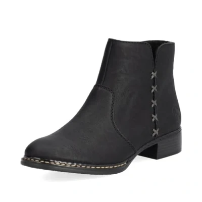 Abbildung von Rieker Damen Ankle Boots 73475, Frauen Stiefeletten,uebergangsstiefel,knöchelhoch,reißverschluss,Stiefel,Bootee,Booties,schwarz (00),41 EU / 7.5 UK