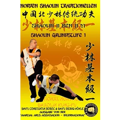 Abbildung von Shaolin Grundstufe 1 (Shaolin Kung Fu Enzyklopädie de, Band 1)