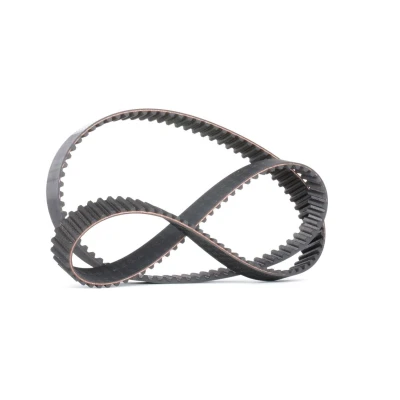 Abbildung von CONTITECH CT869 Zahnriemen 147 25 AUDI: 80 B4 Saloon, 100 C4 90 B3, VOLKSWAGEN: GOLF 2