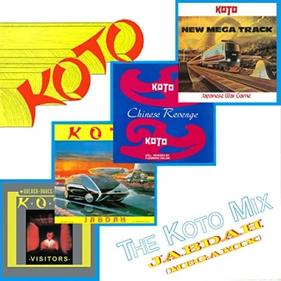 Abbildung von The Koto Mix [Vinyl Maxi Single]