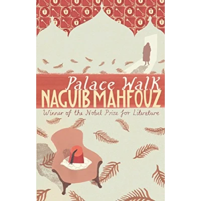 Abbildung von Palace Walk: From the Nobel Prizewinning author (Cairo Trilogy, 1)