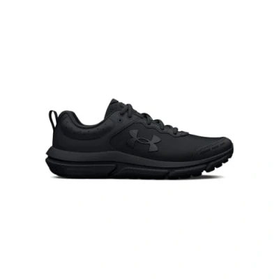 Abbildung von Under Armour Jungen UA BGS Assert 10 Laufschuhe
