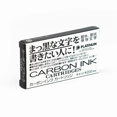 Abbildung von Platinum Carbon Füllfederhalterminen (4) Black Kostenlose Gravur