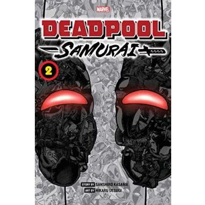 Abbildung von Deadpool: Samurai, Vol. 2: Volume 2 (DEADPOOL SAMURAI GN, Band 2)