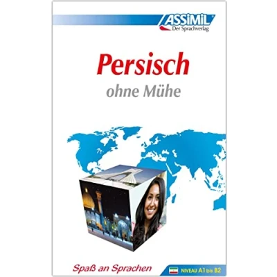 Abbildung von ASSiMiL Persisch ohne Mühe Lehrbuch Niveau A1 B2: Selbstlernkurs in deutscher Sprache