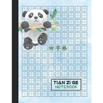 Abbildung von Tian Zi Ge Notebook: Panda 120 Pages Chinese Calligraphy Paper: Writing Practice Notebook for Hanzi Mandarin Characters