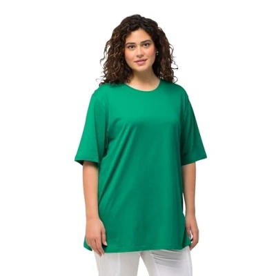 Abbildung von Ulla Popken Damen große Größen Übergrößen Plus Size T Shirt, Rundhalsausschnitt, Relaxed, Halbarm