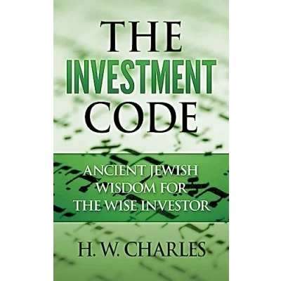 Abbildung von the Investment Code: Ancient Jewish Wisdom for Wise Investor (Investing)