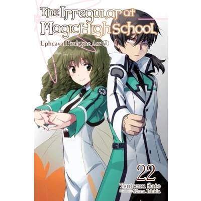 Abbildung von The Irregular AT MAGIC HIGH School, Vol. 22 (light novel) (IRREGULAR SCHOOL LIGHT NOVEL SC)
