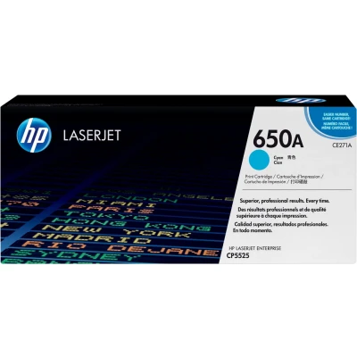 Abbildung von HP Tonerpatrone »650A CLJ Cartridge«