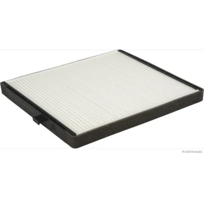 Abbildung von NIPPARTS J1340906 Innenraumfilter Partikelfilter 230 200 20 CHEVROLET: Aveo / Kalos Hatchback, Hatchback