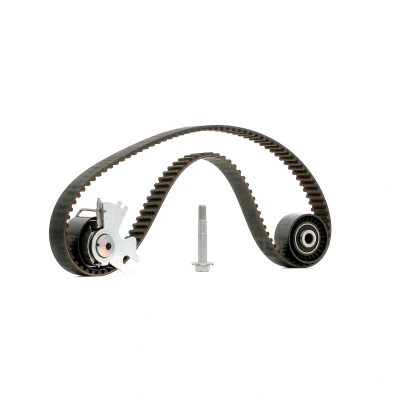 Abbildung von BOSCH 1 987 948 208 Zahnriemensatz 116 FORD: S Max Mk1, Focus 2, C Max, VOLVO: V70 3, S80 II, V50, PEUGEOT: 508 I SW, 407 Saloon