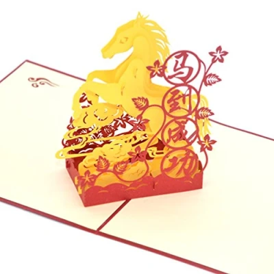 Abbildung von Medigy 3D POP UP Grußkarte Handgemacht Blume Korbp Schöne Pferde Blanko Karten Segen Papier Klappkarten Business Geschenkkarte Glückwunschkarten