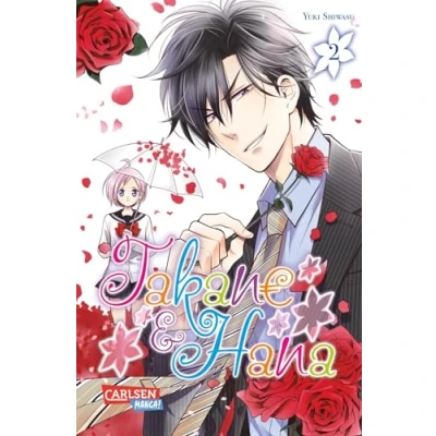 Abbildung von Takane &amp; Hana 2: Eine (romantische) Komödie der etwas anderen Art