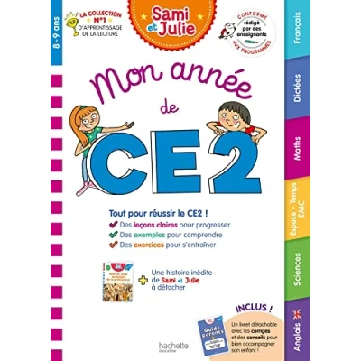 Abbildung von Mon année de CE2 Avec Sami et Julie (toutes les matières): une histoire inédite des aventures un guide parents détachables