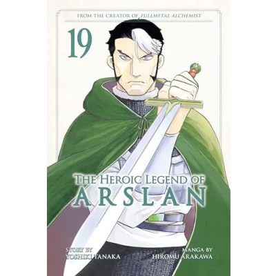 Abbildung von The Heroic Legend of Arslan 19 (Heroic Arslan, The, Band 19)