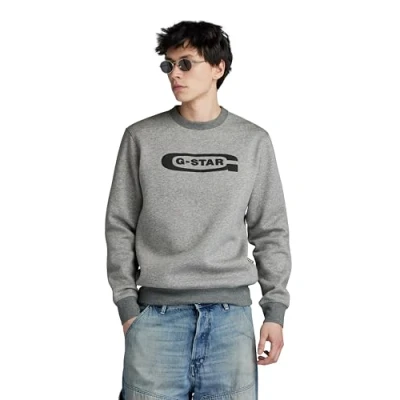 Abbildung von G Star OLD School LOGO Sweatshirt, Herren, Größe: Small, Medium grey htr