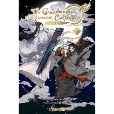 Abbildung von The Grandmaster of Demonic Cultivation Mo Dao Zu Shi 01 (Manhua)