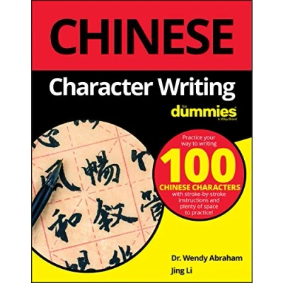 Abbildung von Chinese Character Writing For Dummies