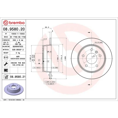 Abbildung von BREMBO COATED DISC LINE 08.9580.21 Bremsscheibe 258 8 5 voll beschichtet hochgekohlt mit Schrauben MERCEDES BENZ: A Class, Vaneo