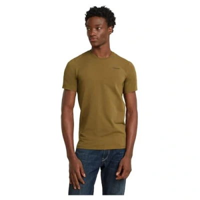 Abbildung von G Star RAW Men&#039;s Slim Base T Shirt, Braun (Kangaroo D19070 C723 7162), L