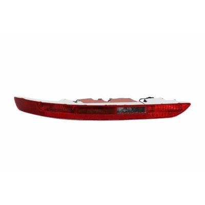 Abbildung von MAGNETI MARELLI 714021790701 Rückleuchte links W16W, P21W mit Lampenträger AUDI: Q5 kfzteile, mister auto, atp autoteile, kfzteile24