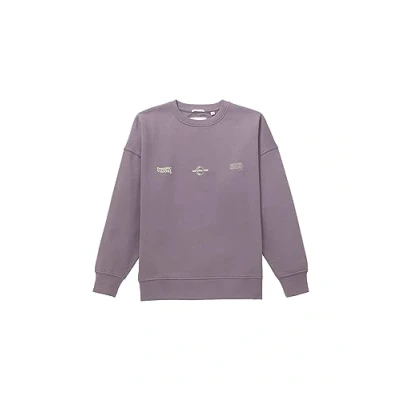 Abbildung von TOM Tailor Oversized Sweatshirt für Kinder, Größe: 176, Greyish purple