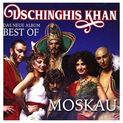Abbildung von Sony Moskau das Neue Best of Album