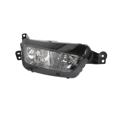 Abbildung von ABAKUS 552 1143RMLDEM2 Scheinwerfer rechts H7/H7 schwarz ohne Lampenträger, Glühlampe mit Stellmotor für LWR PX26d CITROËN: C4 Picasso 2