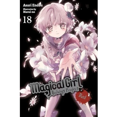 Abbildung von Magical GIRL RAISING Project, Vol. 18 (light novel): Red Volume (MAGICAL PROJECT LIGHT NOVEL SC)
