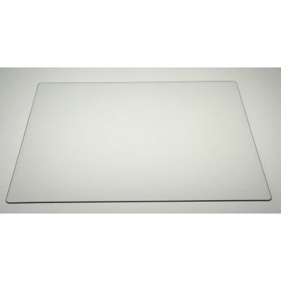 Abbildung von Whirlpool Glasplatte komplett 481010668655