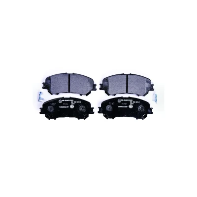 Abbildung von HELLA 8DB 355 021 861 Bremsbelagsatz mit akustischer Verschleißwarnung Zubehör NISSAN: Qashqai 2, X Trail, RENAULT: Koleos 2