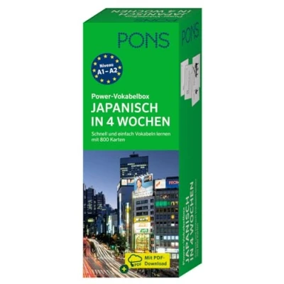 Abbildung von PONS Power Vokabelbox Japanisch: Schnell und einfach Vokabeln lernen mit 800 Karten