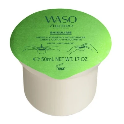 Abbildung von Shiseido Waso Shikulime Tagescreme Nachfüllung 50 ml