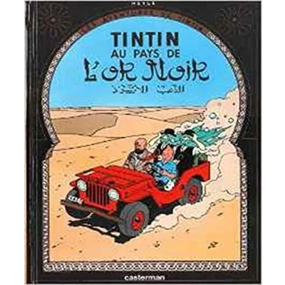 Abbildung von Les Aventures de Tintin. Au pays l&#039;or noir: Petit Format (Tintin, 15)