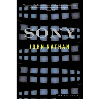 Abbildung von Sony: The Private Life