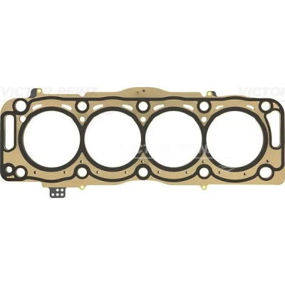 Abbildung von REINZ 61 42135 20 Zylinderkopfdichtung 1,35 Metall Lagen Dichtung FORD: Grand C Max, Galaxy Mk2 MPV, FOCUS 3 Turnier, PEUGEOT: RCZ Coupe, 407 Saloon