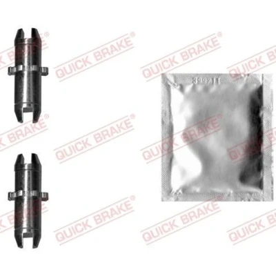 Abbildung von QUICK BRAKE 120 53 022 Gestängesteller, Bremsanlage HYUNDAI: Tucson, KIA: Sportage II
