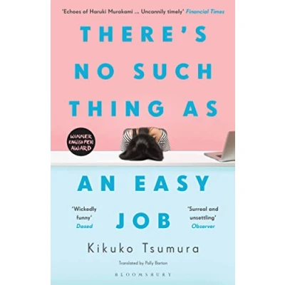 Abbildung von There&#039;s No Such Thing as an Easy Job