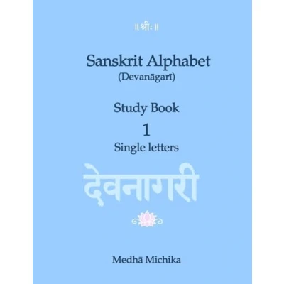 Abbildung von Sanskrit Alphabet (Devanagari) Study Book Volume 1 Single letters