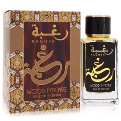 Abbildung von Lattafa Raghba For Men Geschenkset