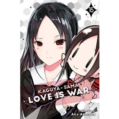 Abbildung von Kaguya sama: LOVE IS War, Vol. 15: Volume 15 (KAGUYA SAMA WAR GN, Band 15)