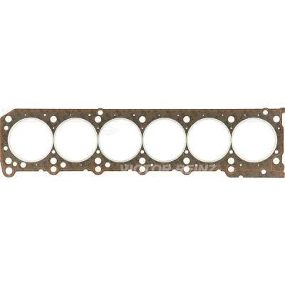 Abbildung von REINZ 61 26840 30 Zylinderkopfdichtung 1,75 90,5 MERCEDES BENZ: G Class Off Road, W124 Estate